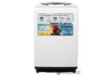 IFB 6.5 Kg TL- RDW Aqua Fully Automatic Top Load Washing Machine Rs.823